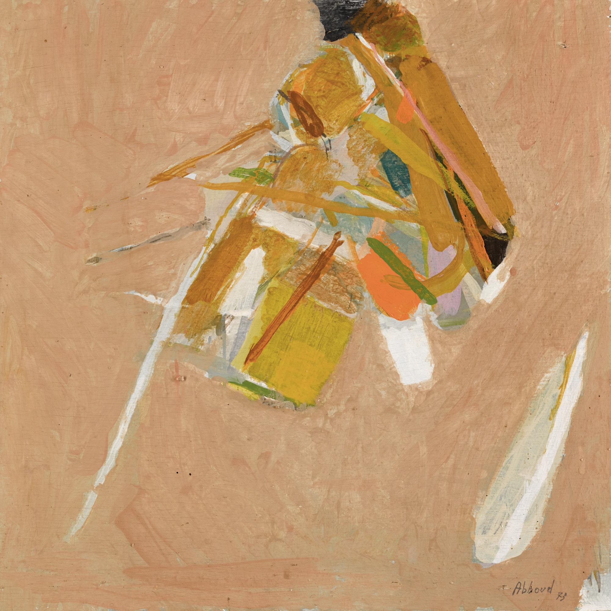 Shafic Abboud - Untitled