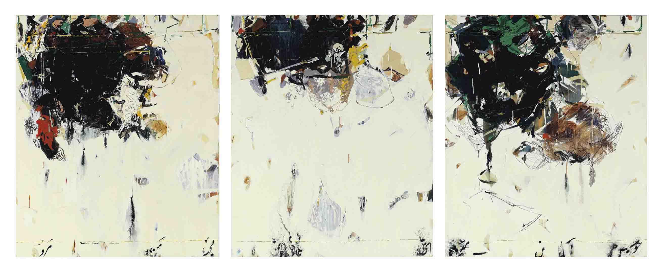 Shahriar Ahmadi - Hayate Doustan (\'The Life of Friends\') (From the Rumi in my Chalice series)