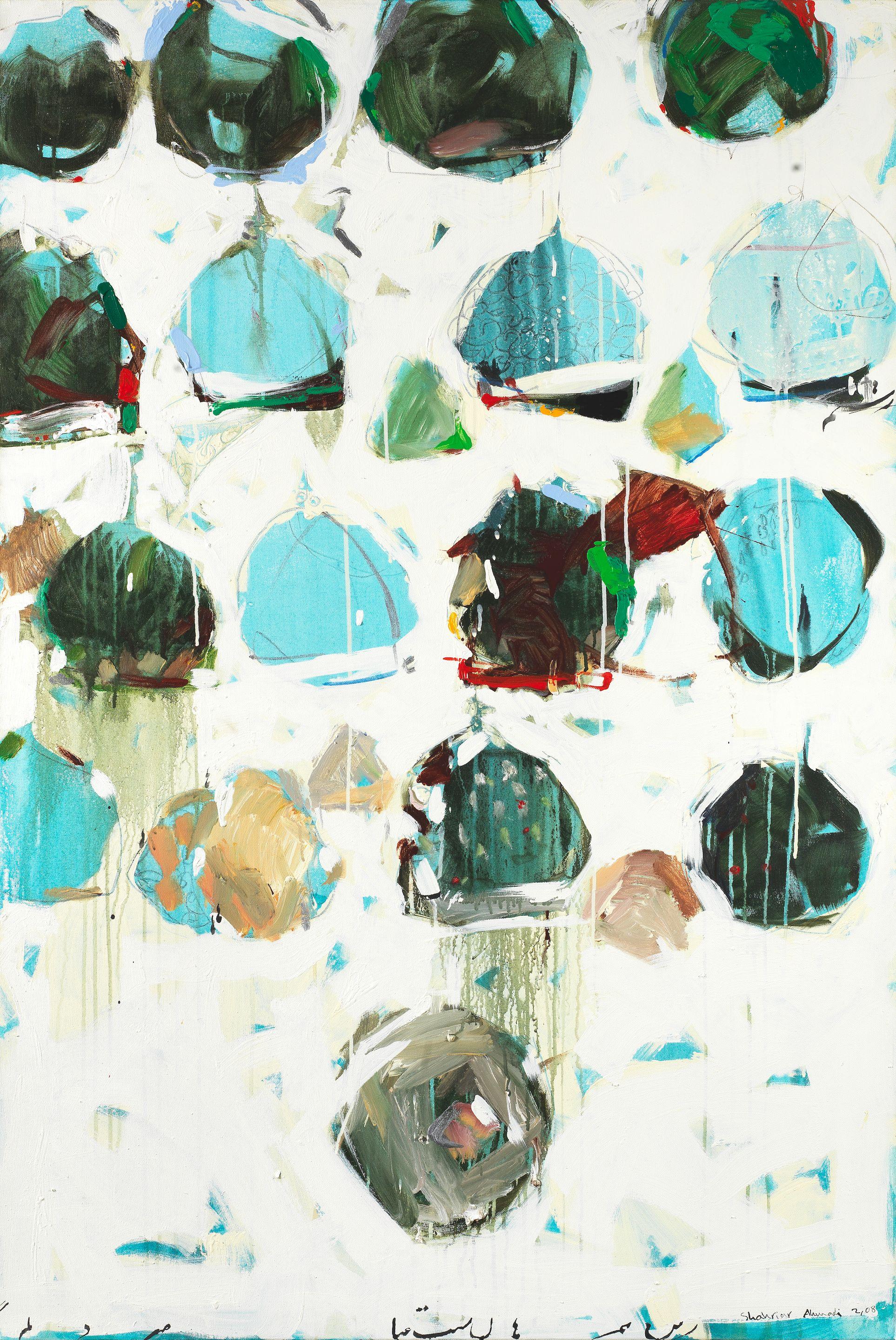 Shahriar Ahmadi - Untitled