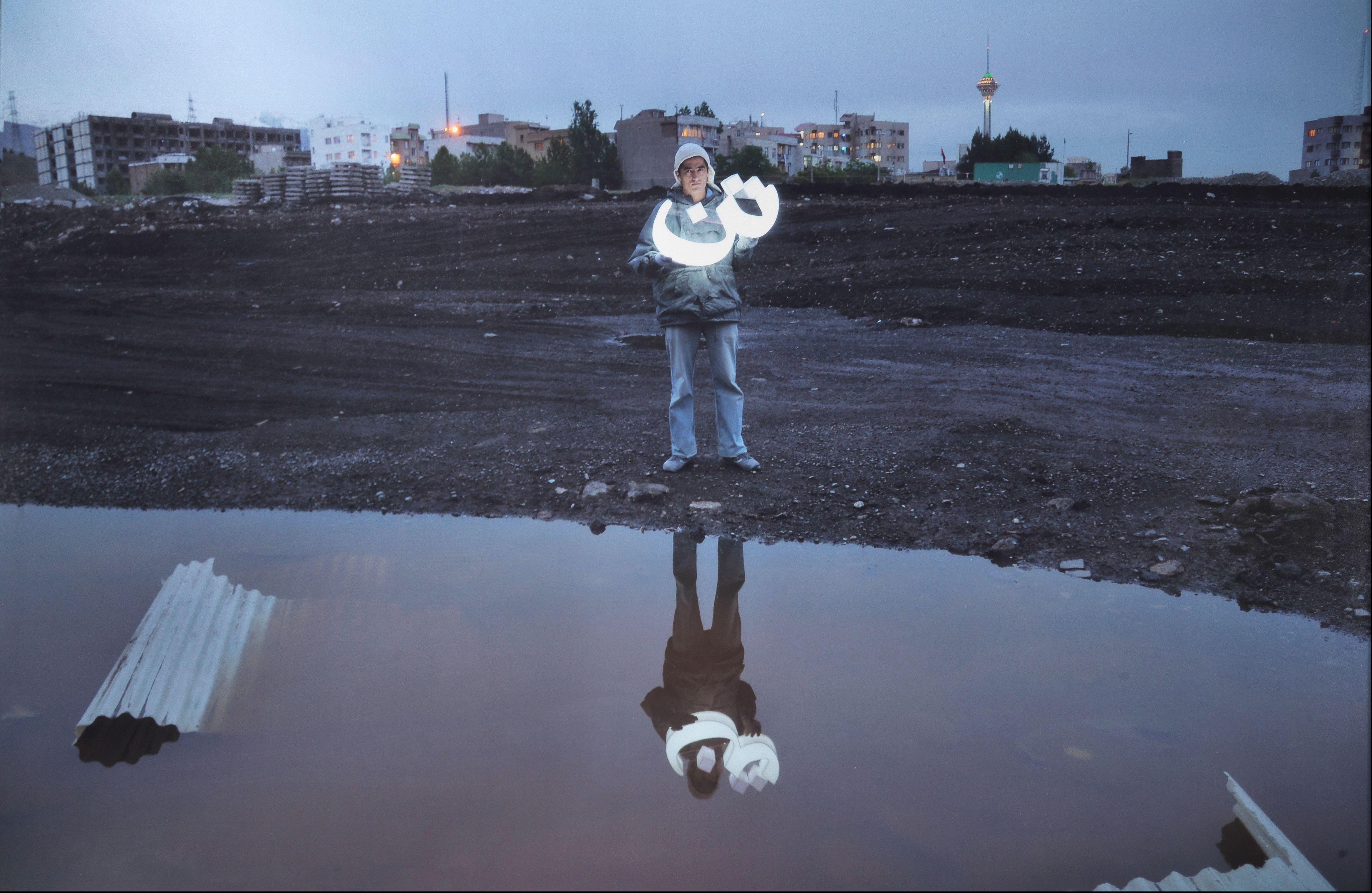 Shahrzad Changalvaee - Tan