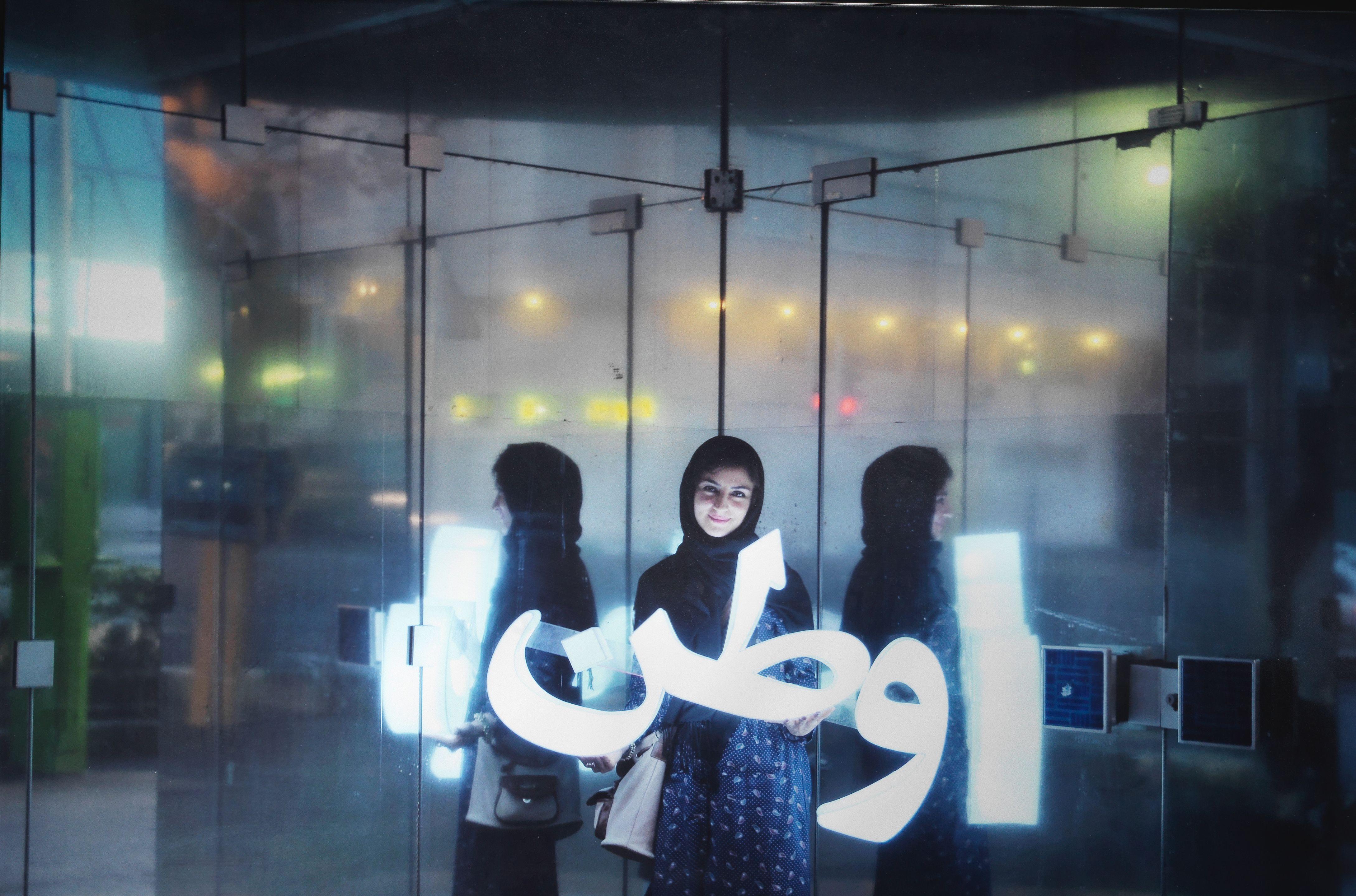 Shahrzad Changalvaee - Vatan