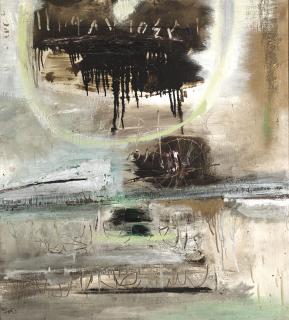 Shaker Hassan Al Said - Kitabat a\'la jidar raqam (1) (Writings on the Wall number (1))