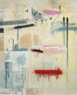 Shaker Hassan Al-Said - Untitled