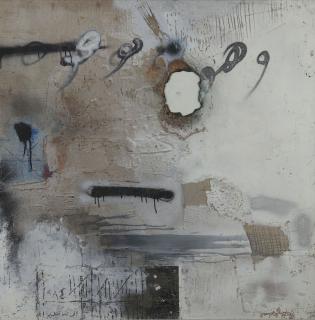 Shaker Hassan Al Said - Untitled