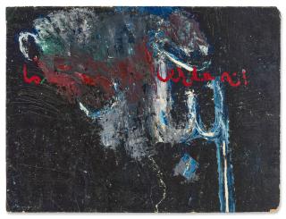 Shaker Hassan Al-Said - Untitled