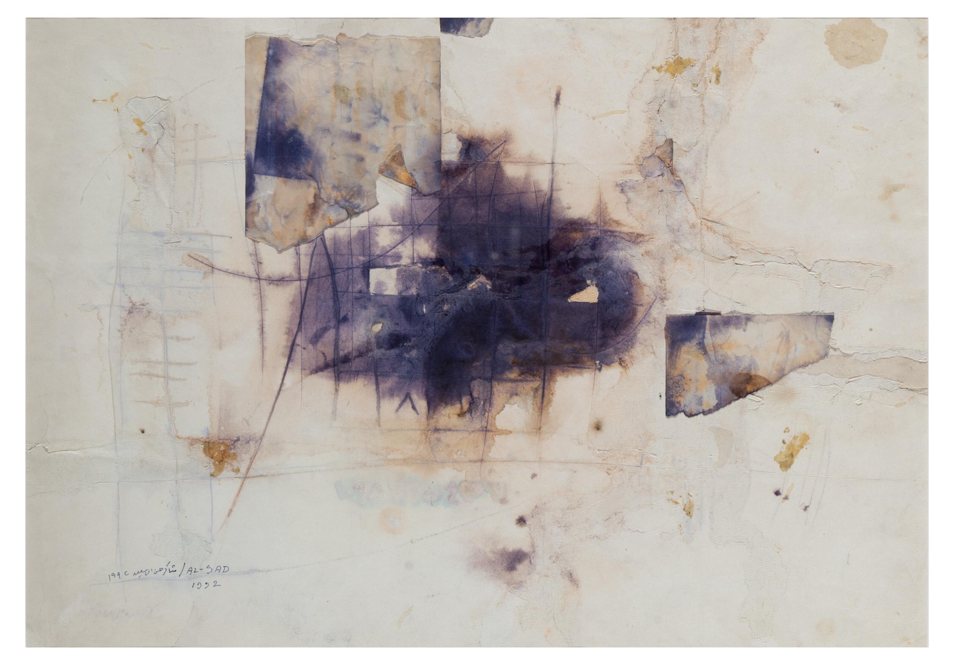 Shaker Hassan Al Said - Untitled