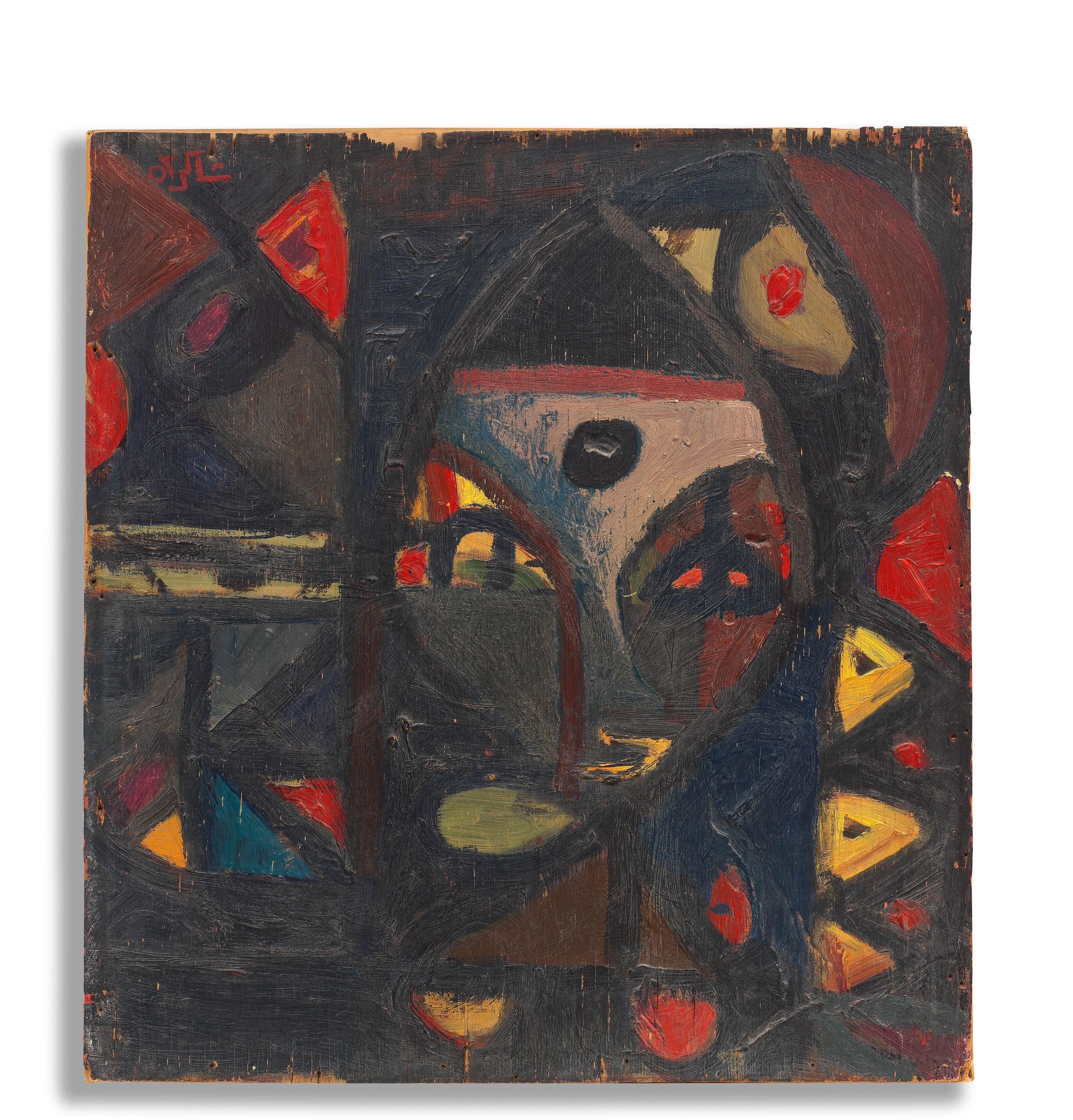 Shakir Hassan Al Said - Face