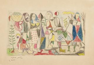 Shakir Hassan Al-Said - Iraqivillagers 