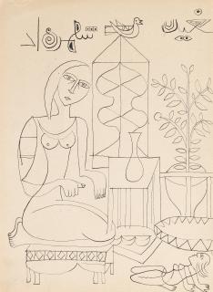 Shakir Hassan Al Said - One Thousand and One Nights (Alf Laylah wa-Laylah) 29 x 22cm each