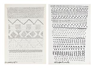 Shakir Hassan Al Said - Signs and Cyphers