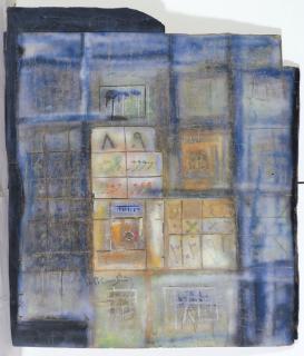 Shakir Hassan Al-Said - The Letter \'Waw\'