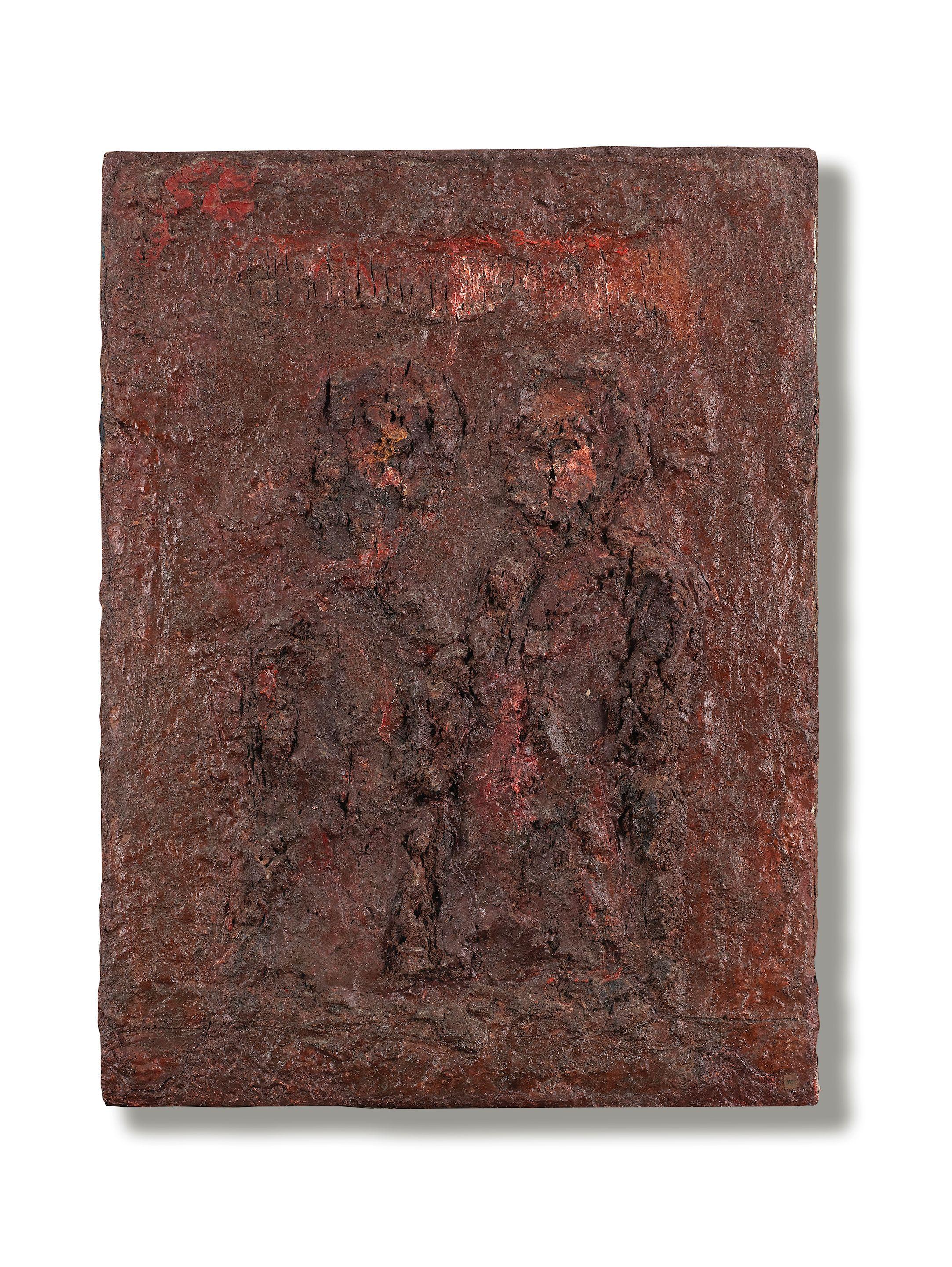 Shakir Hassan Al Said - Two Figures