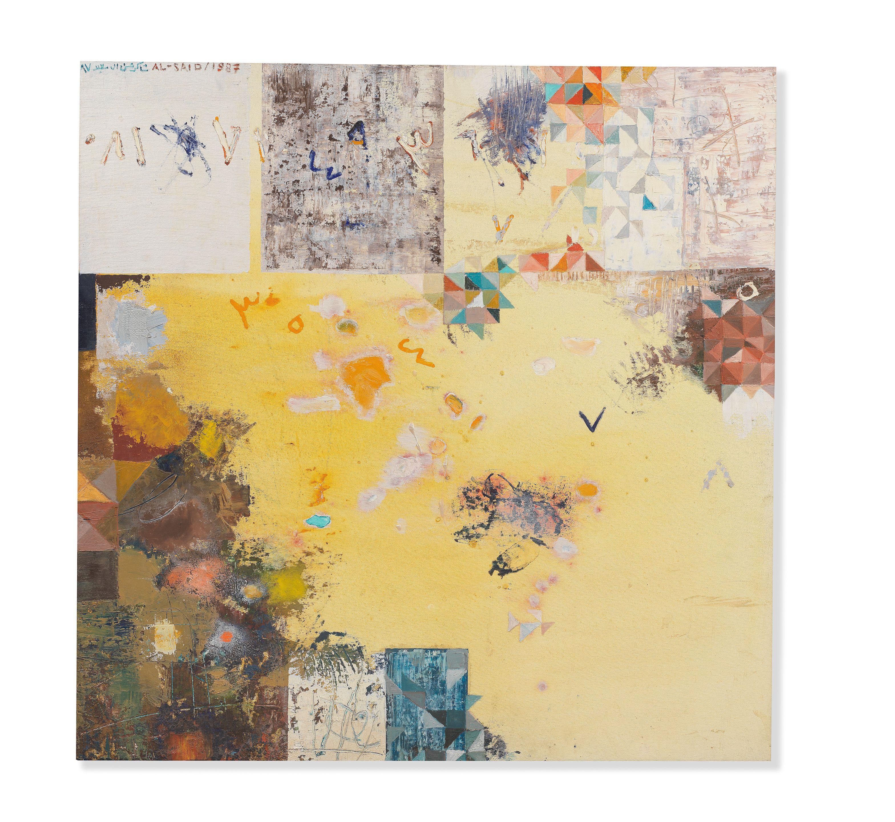 Shakir Hassan Al Said - Untitled (Jidar)