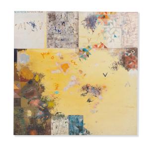 Shakir Hassan Al Said - Untitled (Jidar)