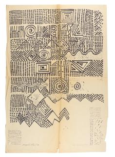 Shakir Hassan Al Said - Untitled (Signs and Cyphers)