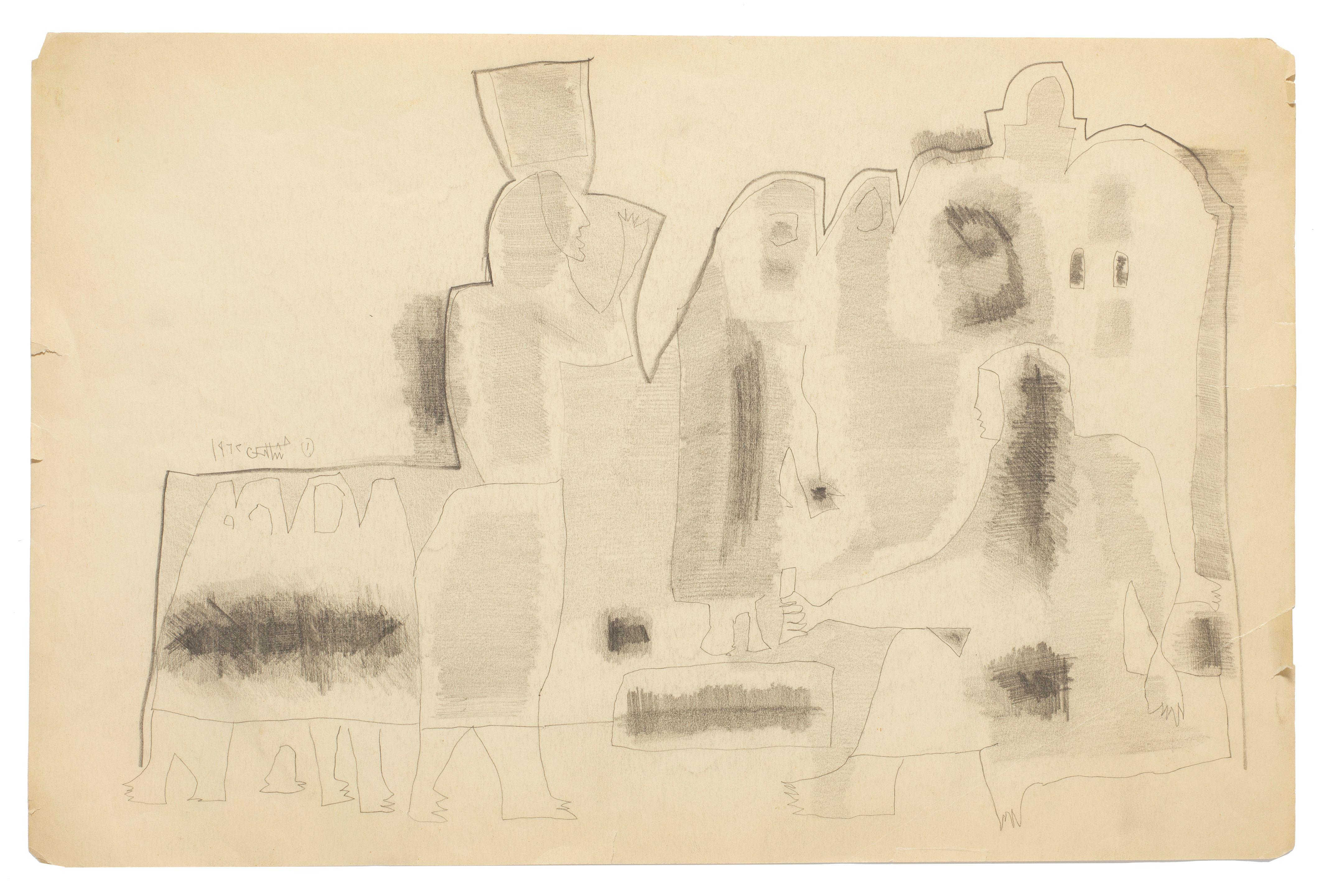 Shakir Hassan Al Said - Women from the Village