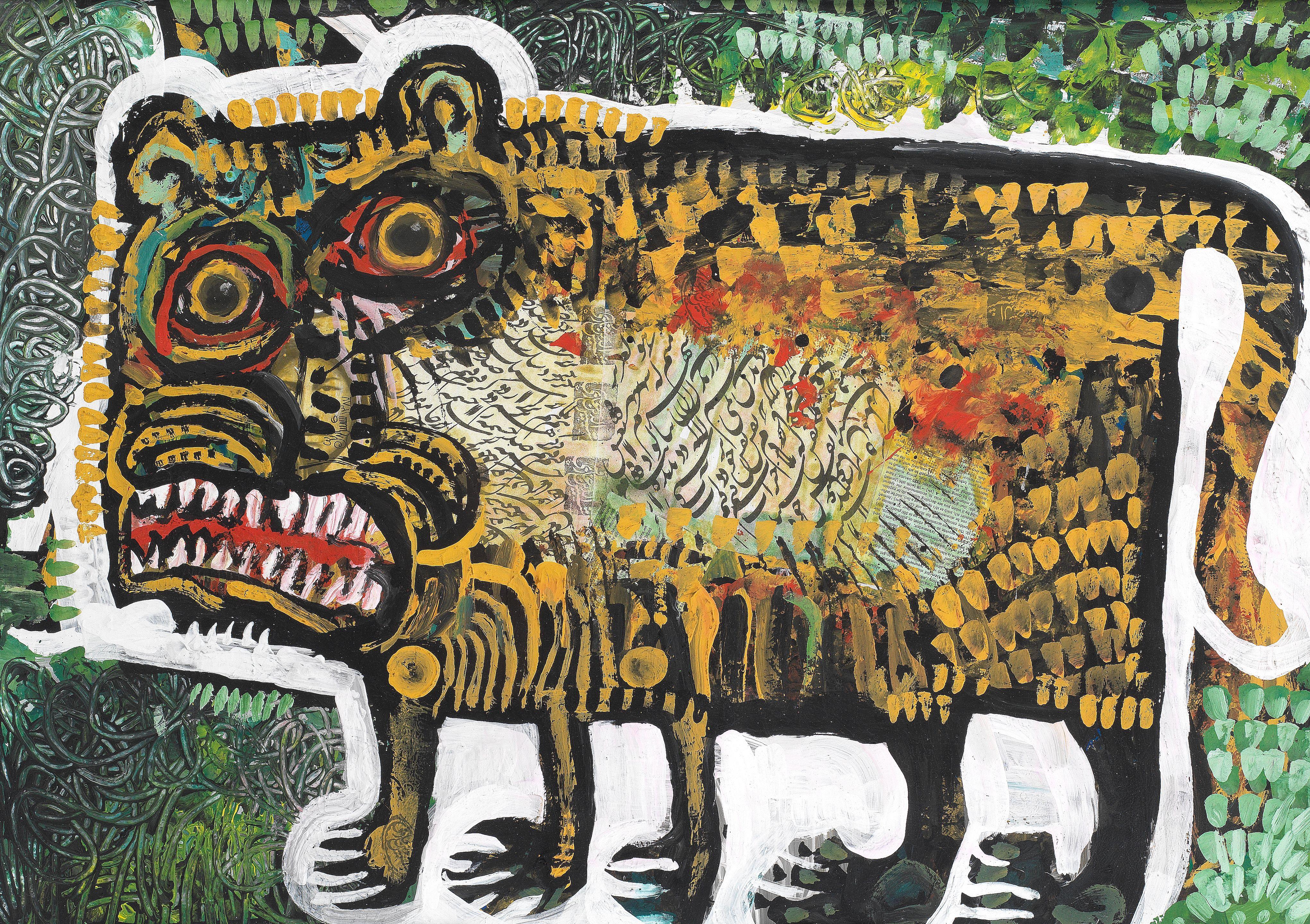 Shamseddin Ghazi - Untitled