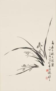 Shan Xiaotian - Ink Orchid