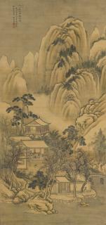 Shang Rui - Festival Season