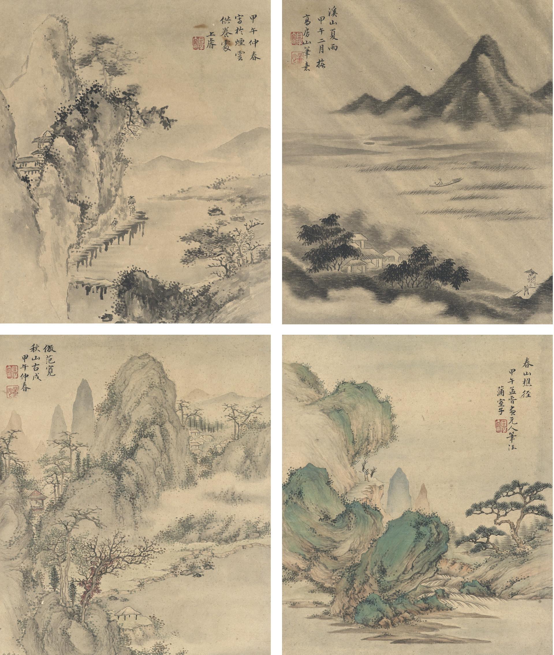 Shang Rui - Landscapes after Old Masters