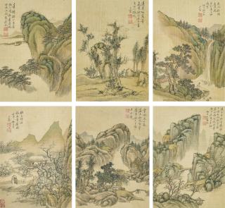 Shang Rui - Landscapes