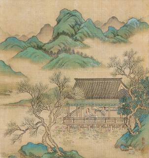 Shang Rui - Peach Blossoms Land