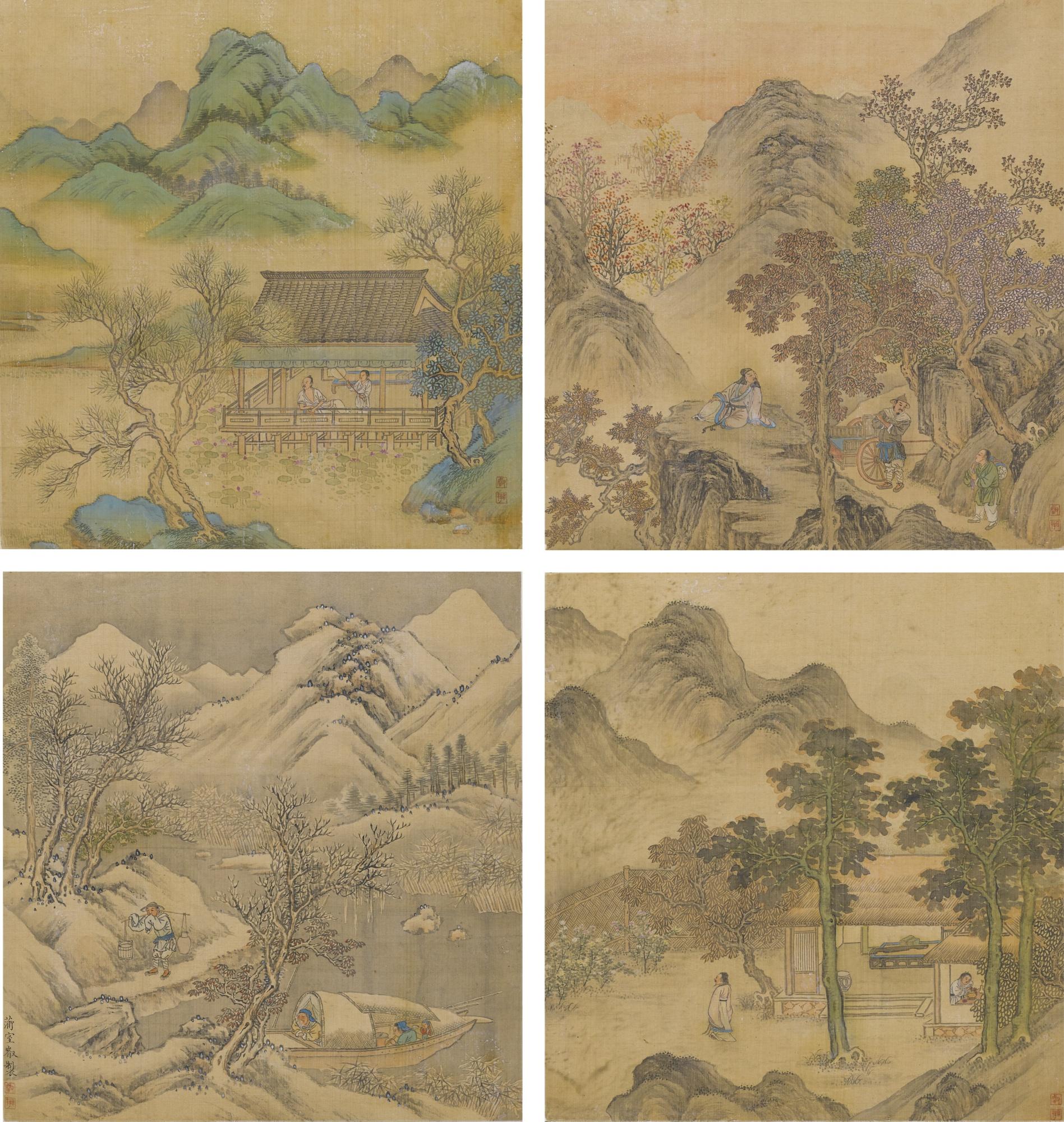 Shang Rui - Scenery Of The Seasons 