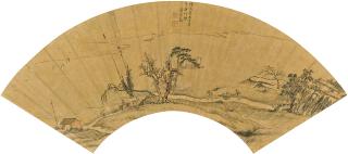 Shang Rui - Spring Journey