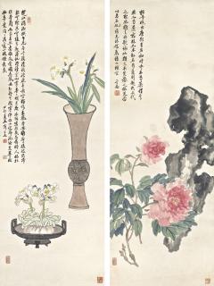 Shang Shengbo - Flower Blossoms