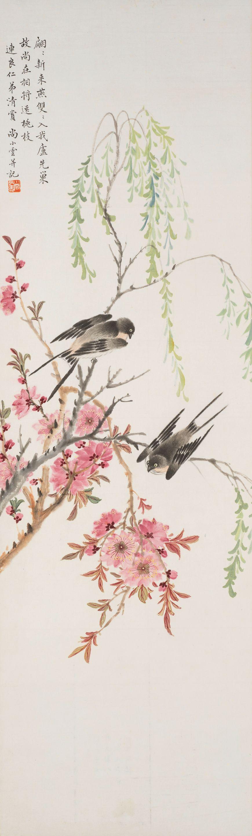 Shang Xiaoyun - Peach Blossoms and Swallows