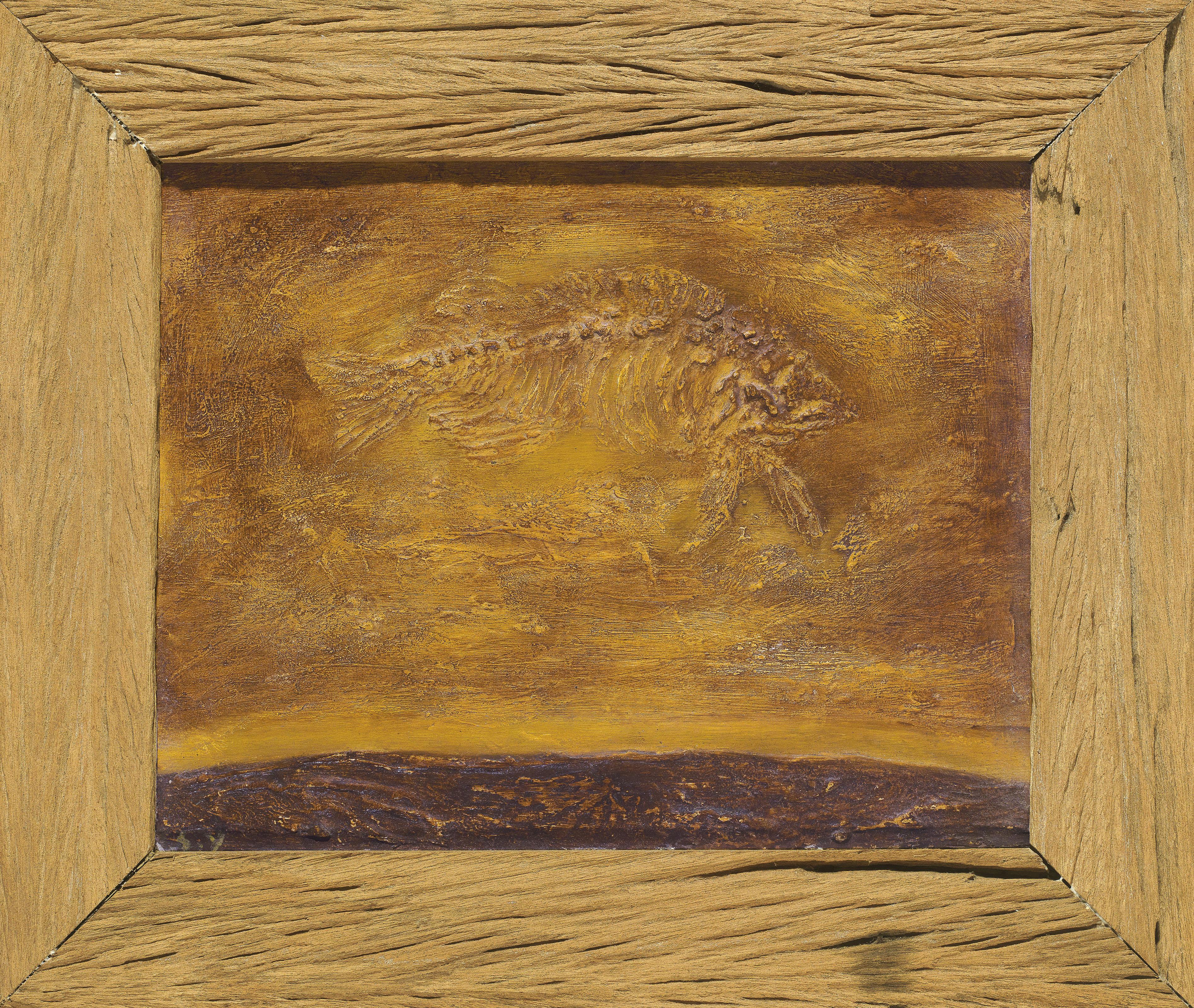 Shang Yang - A Past Event: First Draft