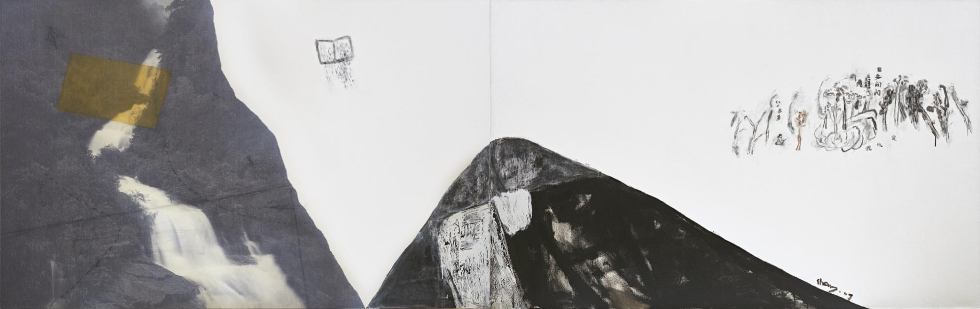 Shang Yang - Dong Qichang\'S Plan - 4 (Diptych)