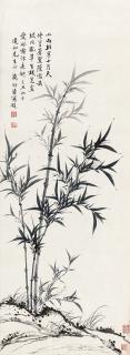 Shang Yanliu - Ink Bamboo