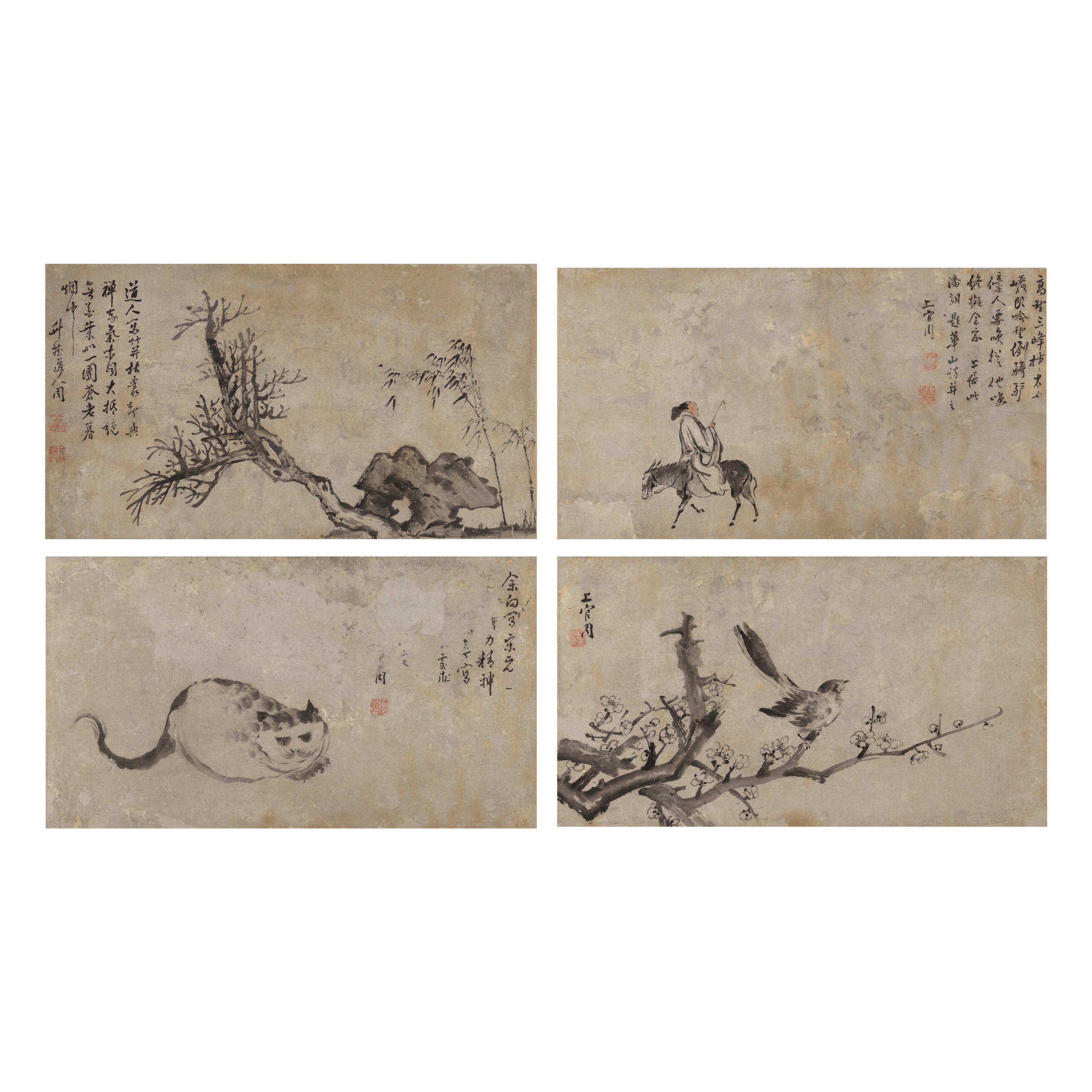 Shangguan Zhou - Miscellaneous Subjects
