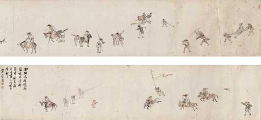 Shangguan Zhou - Spring Trip