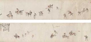 Shangguan Zhou - Spring Trip