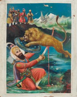 Shankarlal - Guru Govind Singh in combat with a lion