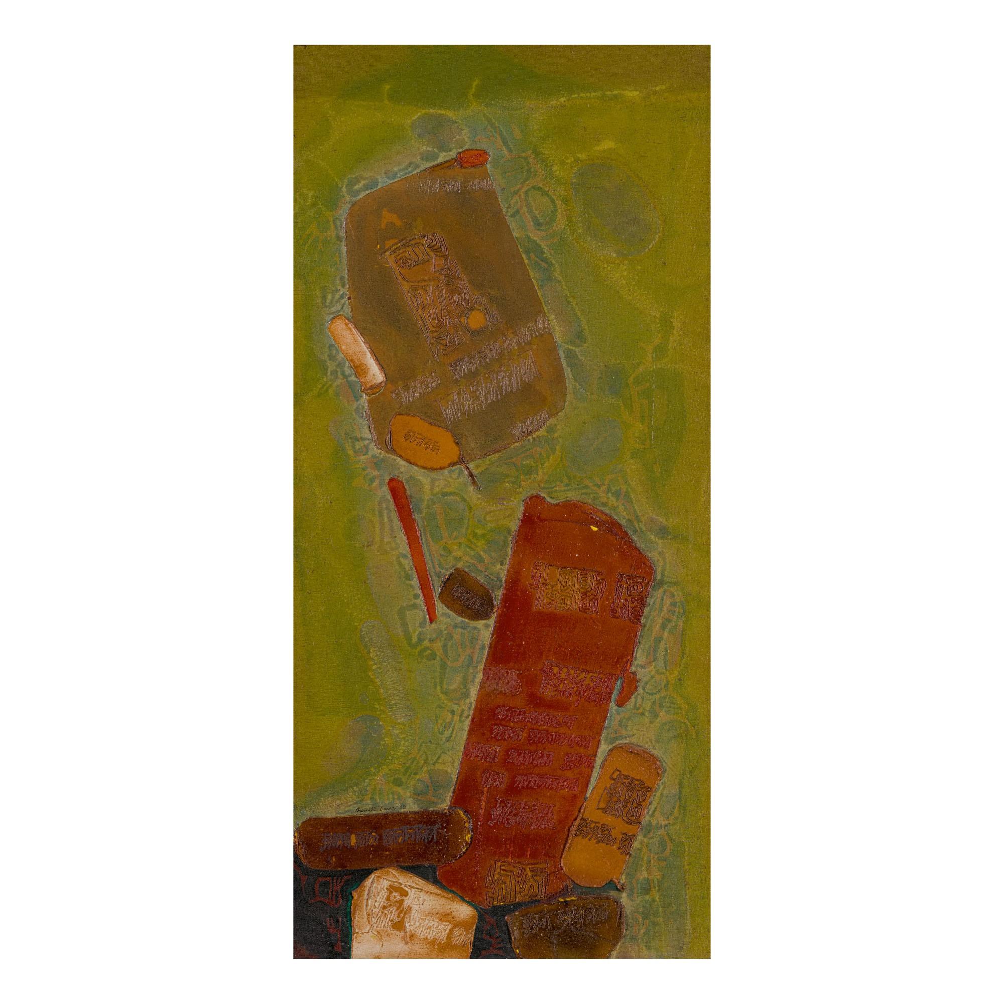 Shanti Dave - Untitled