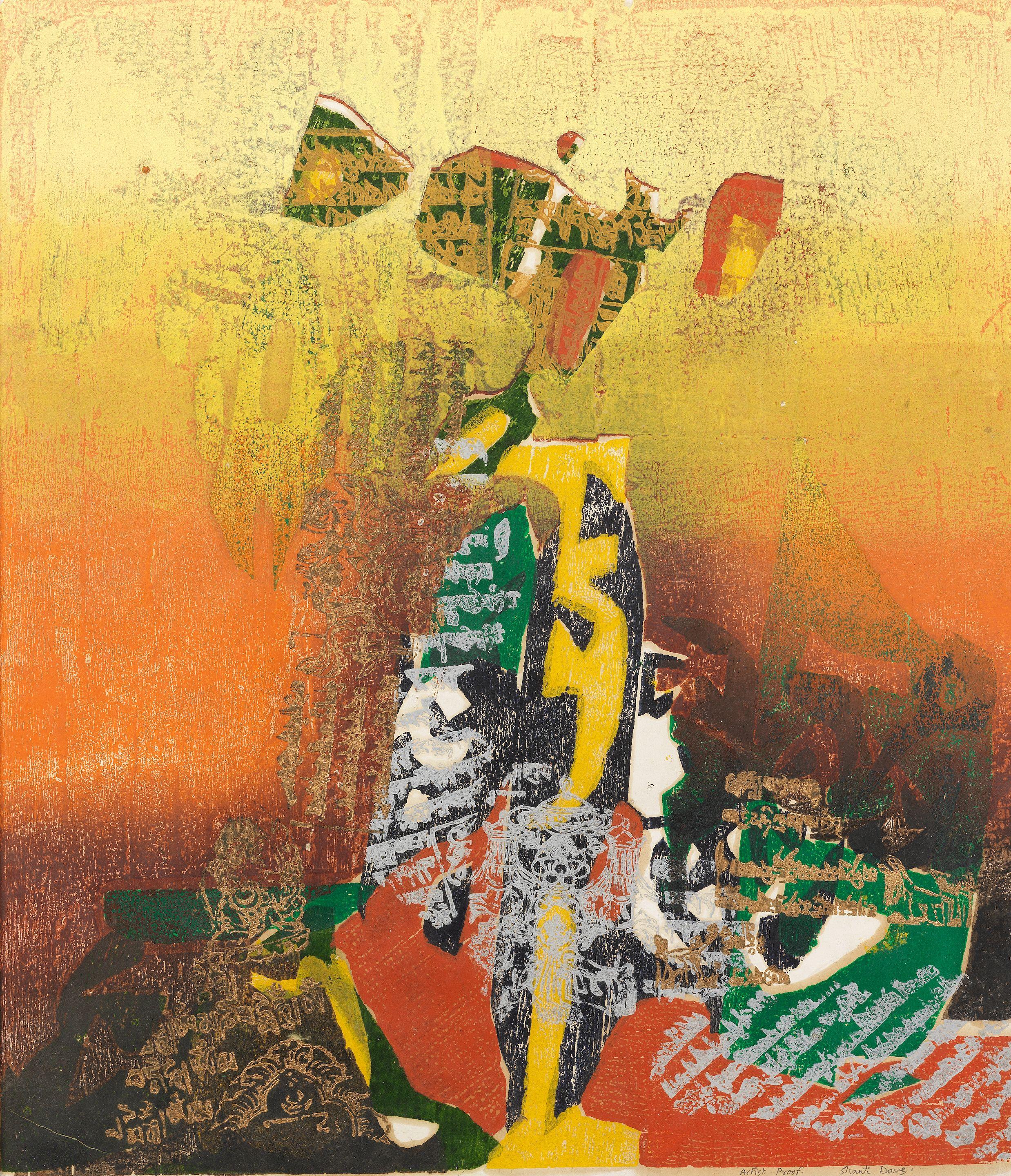 Shanti Dave - Untitled