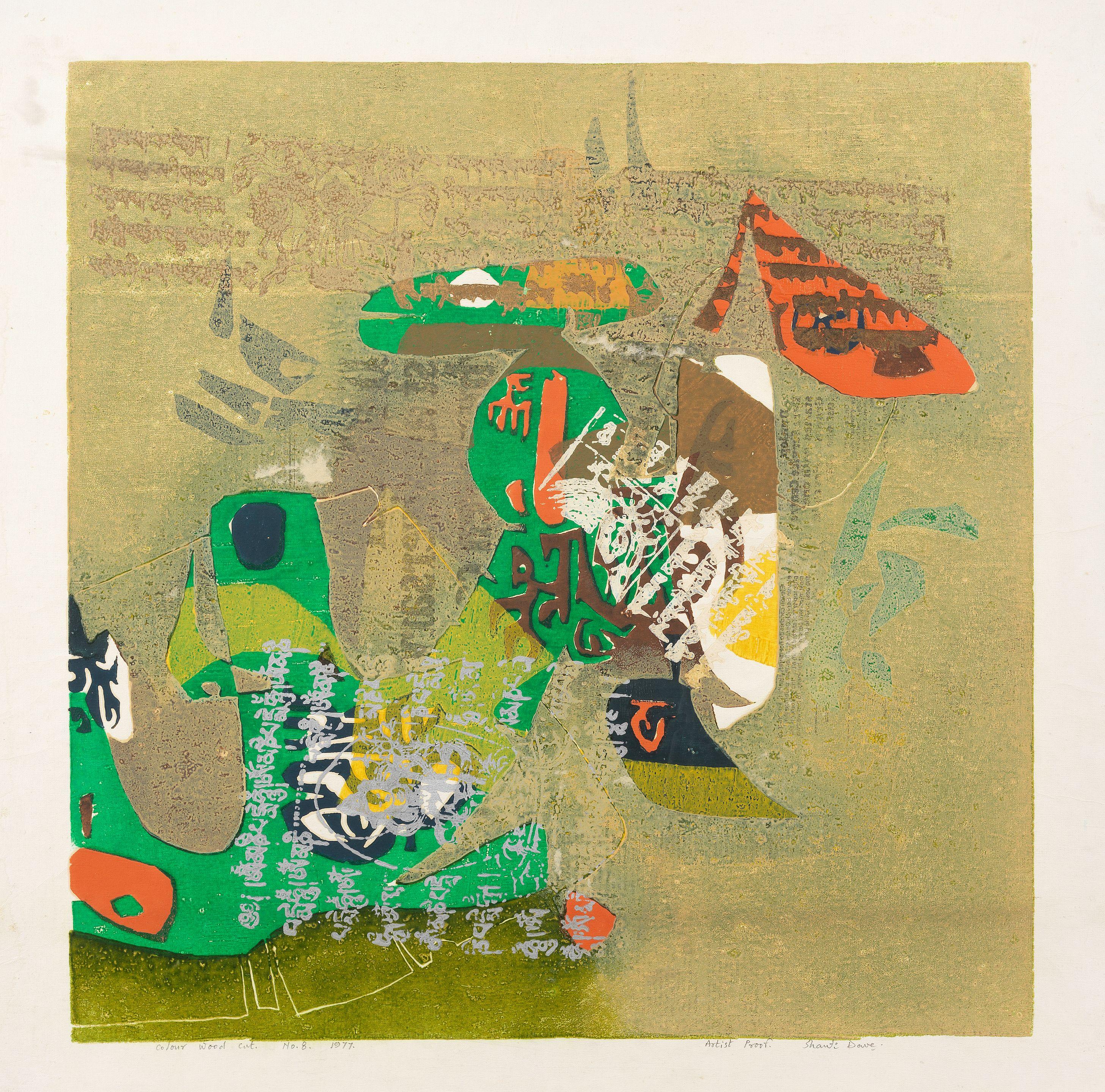 Shanti Dave - Untitled