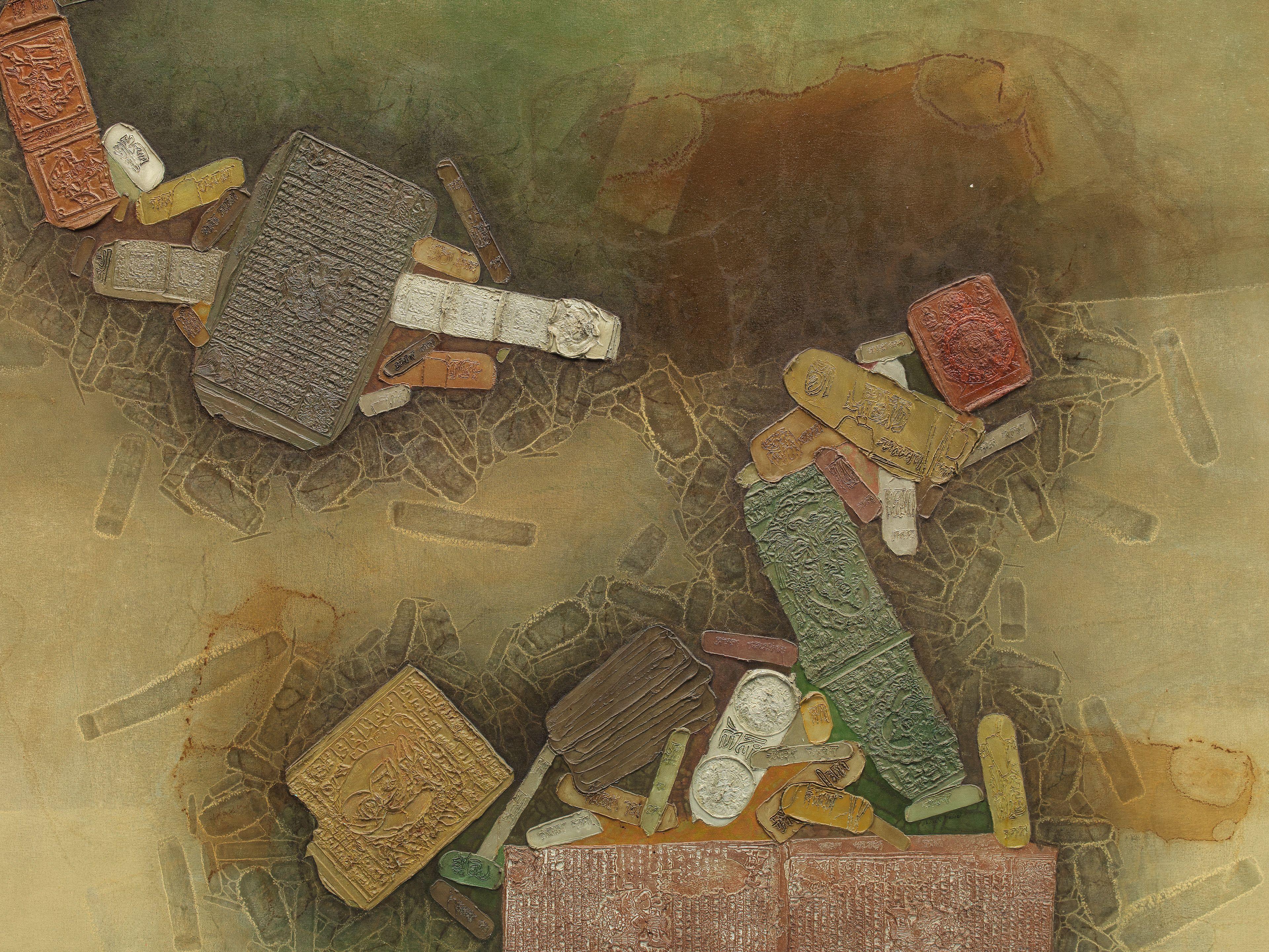 Shanti Dave - Untitled