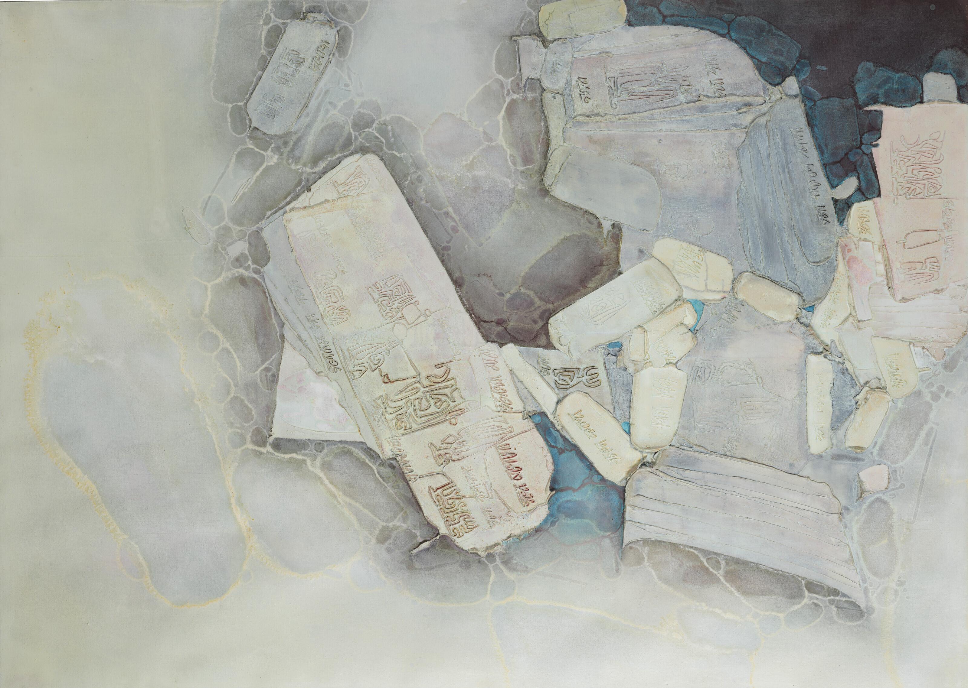 Shanti Dave - Untitled