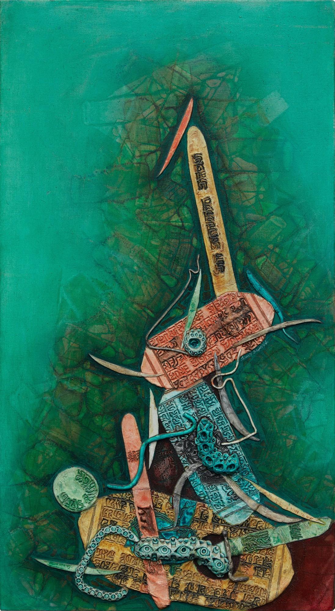 Shanti Dave - Untitled