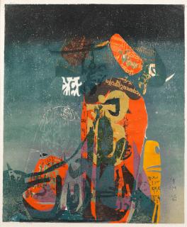 Shanti Dave - Untitled