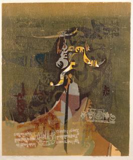 Shanti Dave - Untitled