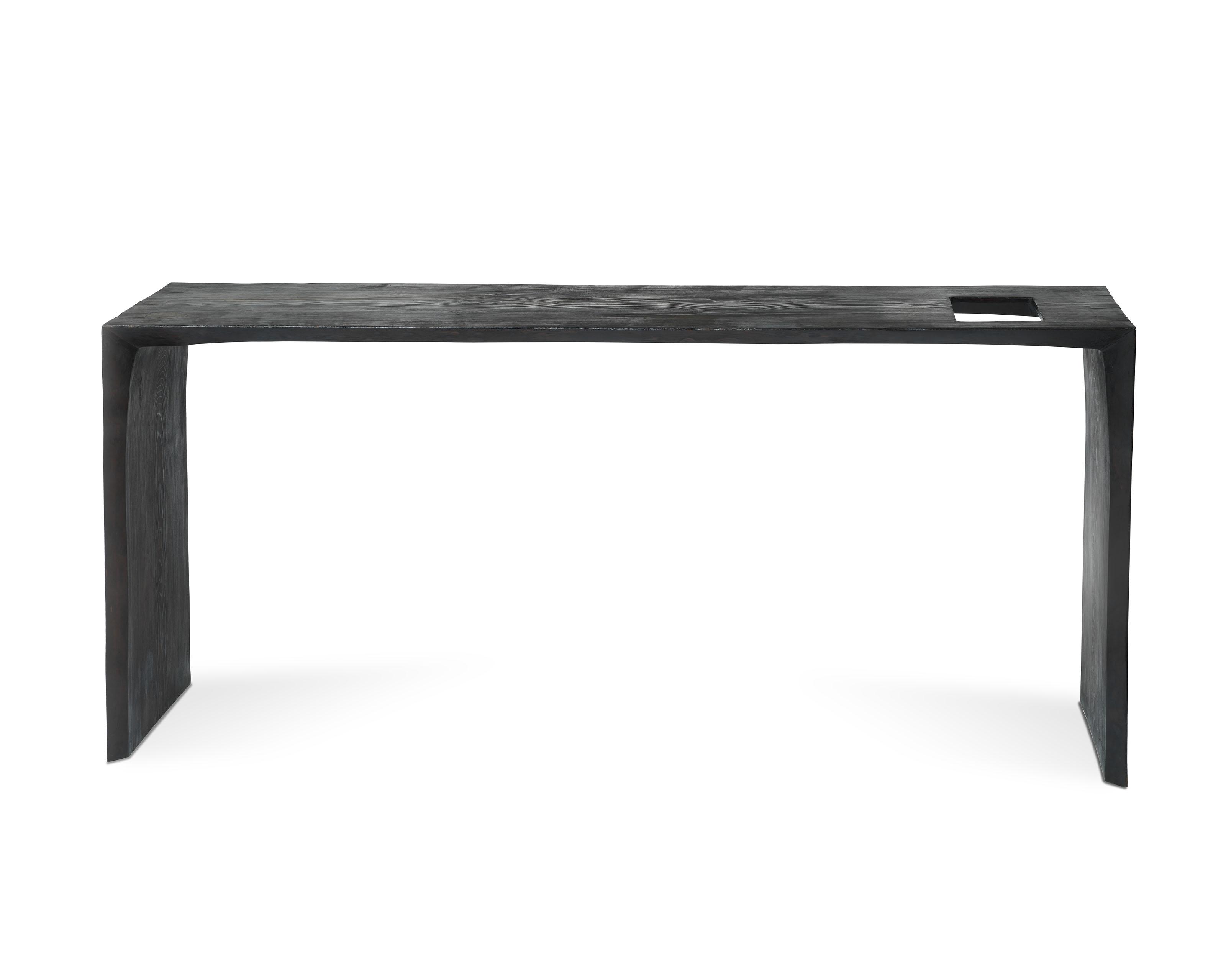 Shao Fan - A Qin Table