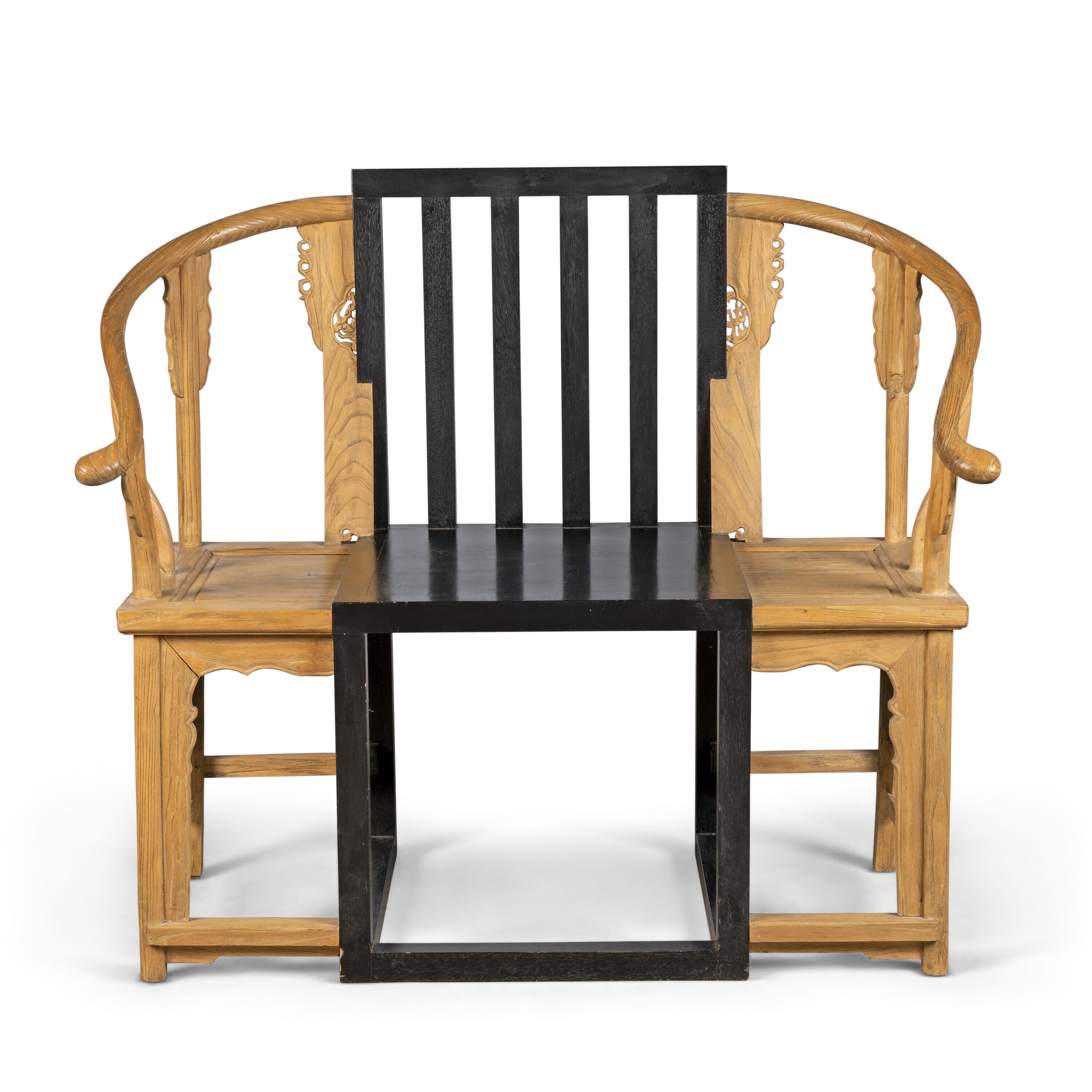 Shao Fan - Deconstruction