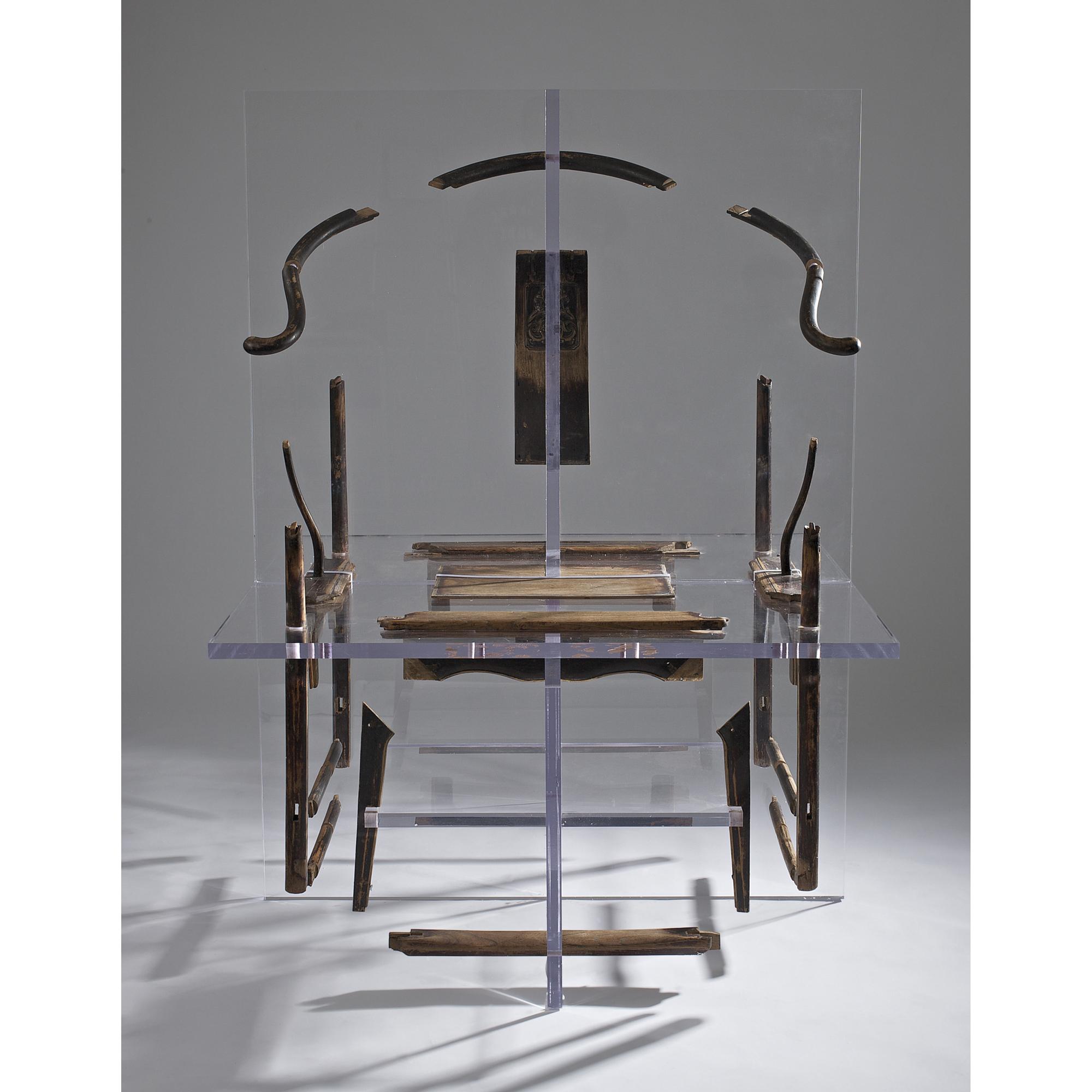 Shao Fan - Project No.1 Of 2004