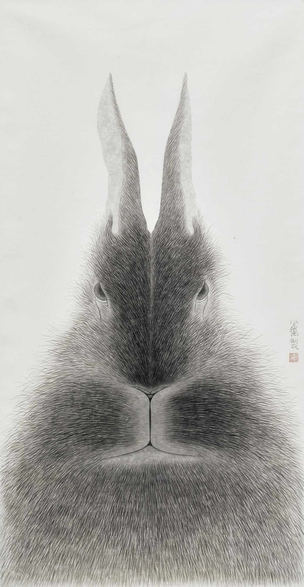 Shao Fan - Rabbit