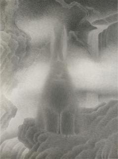 Shao Fan - Shanshui Hare